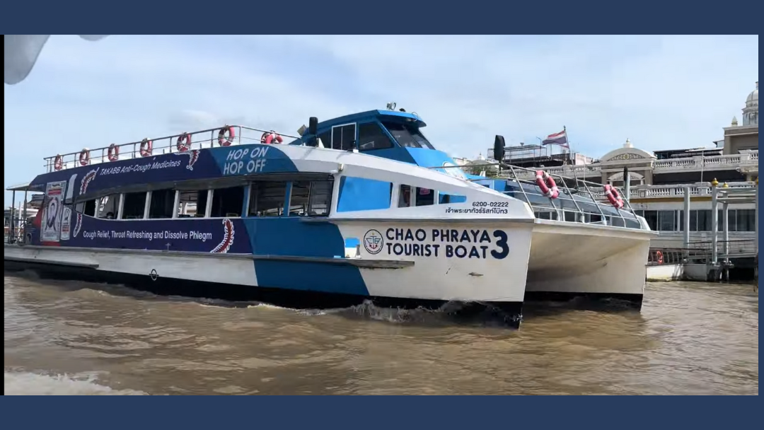 Chao Phraya riverboat, Chao Phraya, tourist boat, Bangkok, Thailand