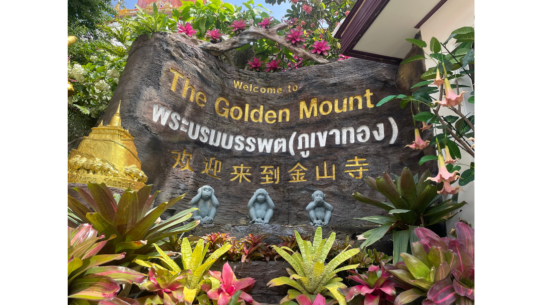 The Golden Mount, Bangkok Thailand, Temples, Buddha, Wat Saket